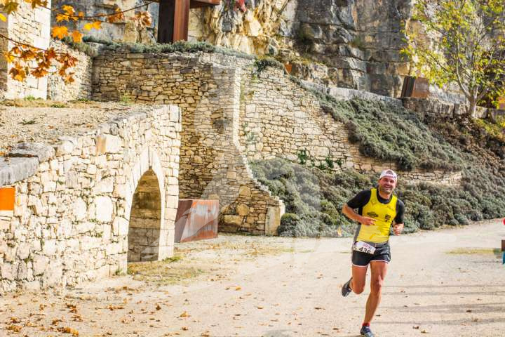 Altmühltrail 2018