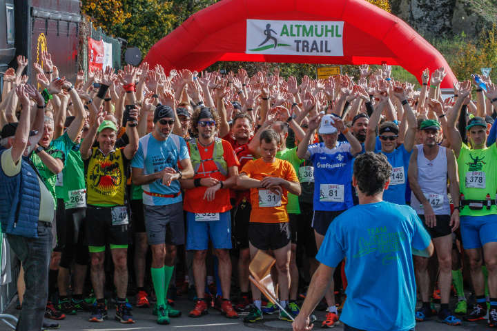amt17 start